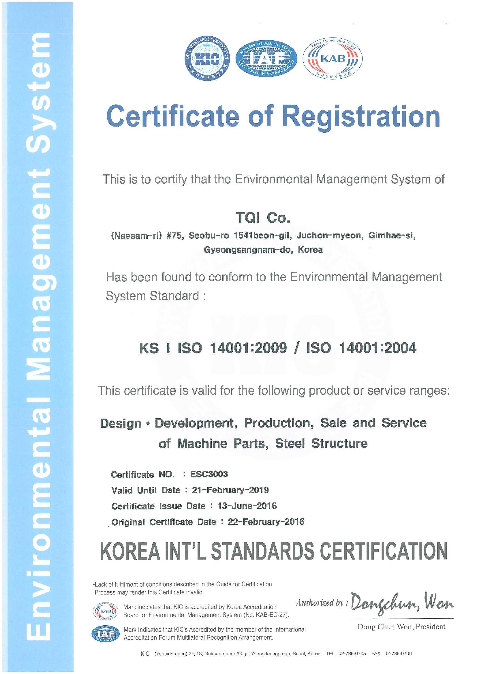 iso_14001 image