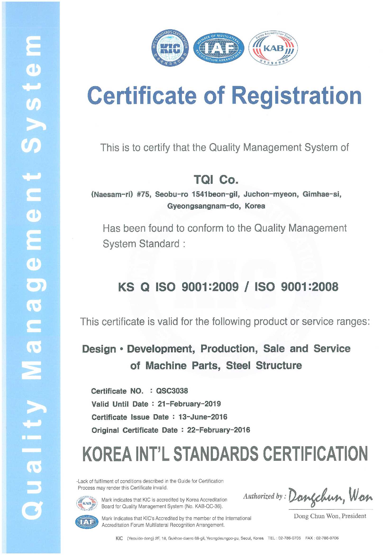 iso_9001 image